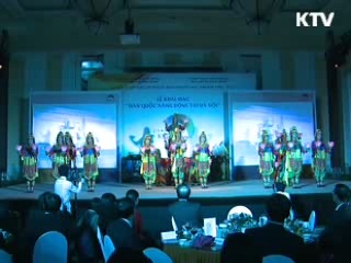 한-베트남, 고용 노동 협력 강화 된다