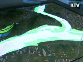 4대강 보, 물고기길 등 친환경 설계