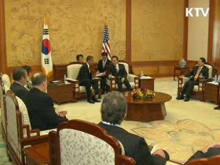 한·미, 미래 전략동맹으로 발전