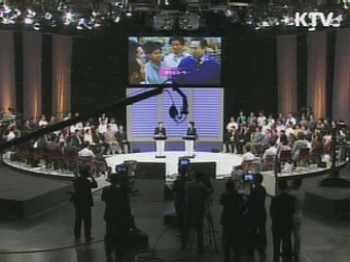 이 대통령, 27일 세종시 입장표명