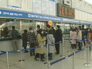 대체 교통수단 투입, 파업 불편 최소화