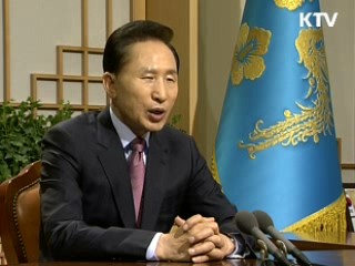 이 대통령 "이제는 갚아야 할 때"