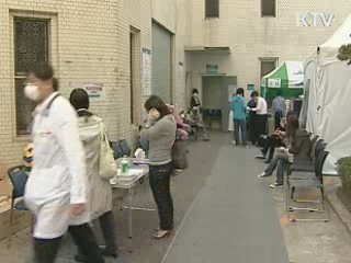 신종플루 재난위기단계 '경계'로 하향 조정