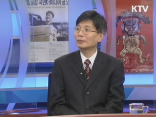 사람이 화를 내는 11가지 이유 [문화읽기]