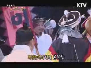 관객을 웃게하고 울게하는 천생 연극인 윤문식!