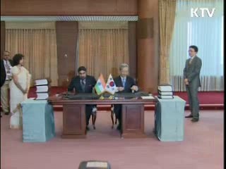 새해 1월 1일 한-인도 CEPA협정 발효