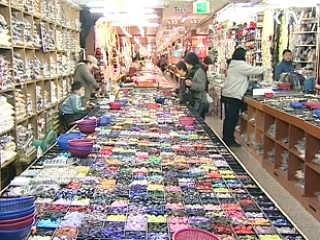 물가안정 목표 관리, 해마다 점검