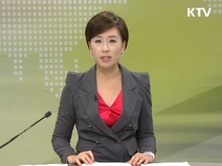 출발 정책 투데이 (158회)