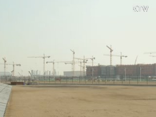 UAE에 신재생에너지 사절단 파견