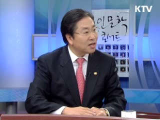 연구개발·인력양성 대규모 지원 [정책&이슈]