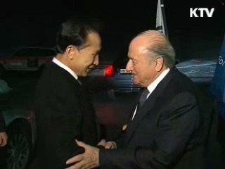 이 대통령, 오늘 다보스포럼 특별연설