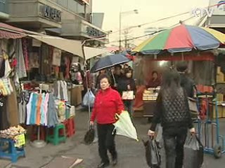 저신용 서민·영세업자 2조원 지원