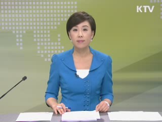 출발 정책 투데이 (188회)