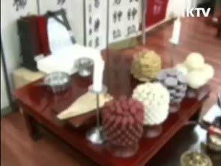 자본금 3억원 미만 상조업체 영업금지