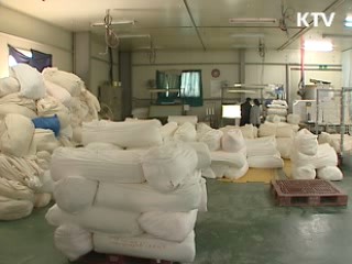 생산적 사업 연계, 개인·기업 모두 만족