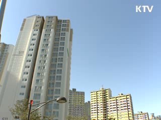 도심 역세권 소형주택 공급 확대