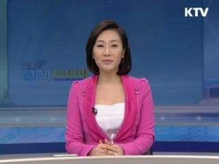 출발 정책 투데이 (210회)