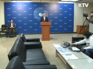 경상수지 1억6천만달러 흑자 전환