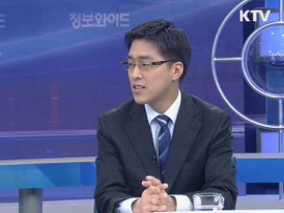 이사 비용 반으로 줄이는 노하우 [장바구니 경제학]