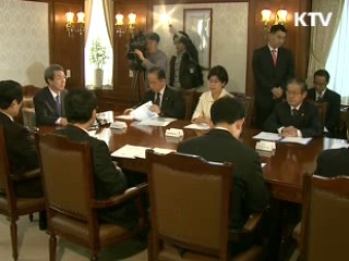 정부 "천안함 순국장병 최대한 예우"