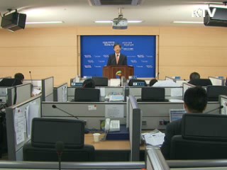 구제역 합동지원단 구성, 총력 방역