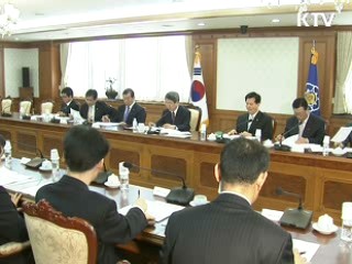 학습보조 인턴교사 '1만명'으로 확대