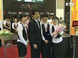 "최고의 바리스타"…아름다운 출발