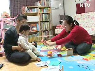 정부, 저소득가구 '0세아 정기 돌봄 서비스' 실시