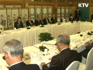 정 총리 "6·25 60주년, 국민통합·국격 제고 계기"