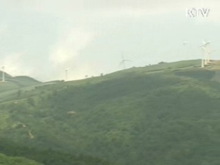 글로벌 녹색성장연구소 다음달 16일 출범