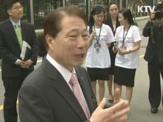 외교부 6.25 전쟁 60주년 기념 사업