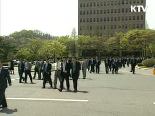 공무원 조위·부조금 직급차별 없앤다