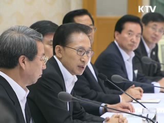 이 대통령 "정치색보다 지역발전 위해 일해달라"