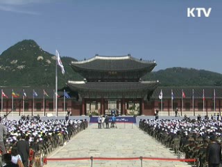 오늘의 정책(전체)