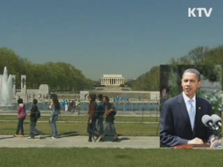 오바마 "한국 교육, 1등 위해 뛴다"