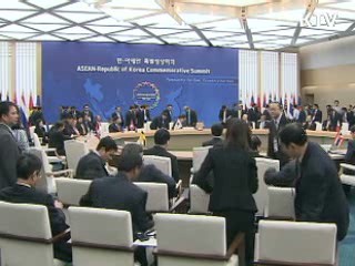 이 대통령, '아세안+3' 참석차 베트남 방문