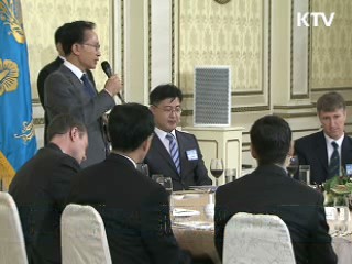 이 대통령, 오전 10시 '서울G20' 내외신 기자회견