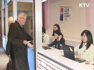 G20 성공 위해 자원봉사자들이 뛴다