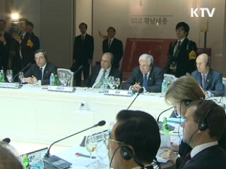 이 대통령 "한걸음 더 나간 합의 이끌자"