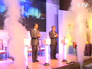 개발원조위원회 가입 1년 그간의 성과는?