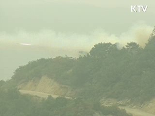 서해5도 전력 보강 4천556억원 증액