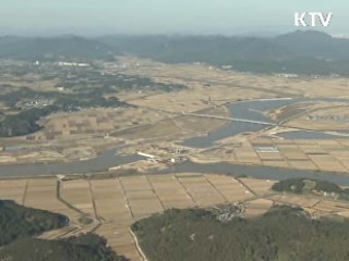 법원, '한강 살리기 사업 적법' 판결