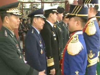 해병대 '국가전략기동부대'로 육성