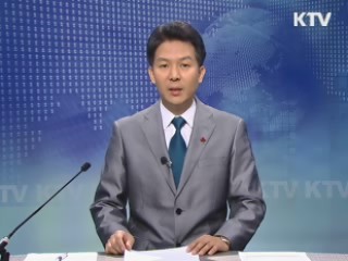 KTV 330 (44회)
