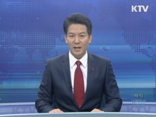 KTV 430 (46회)