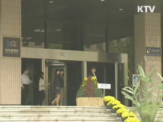 "종교계 방송장비 교체 사실무근"