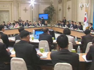 이 대통령 "나라 위한 희생 국가가 책임"