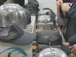 사회적기업 500개 돌파