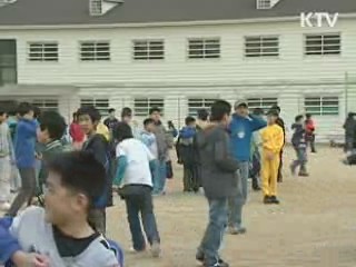 "학생안전강화학교, 개인정보보호 충분히 고려"