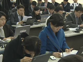 윤증현 장관 "새해 글로벌 리스크 선제 대응"